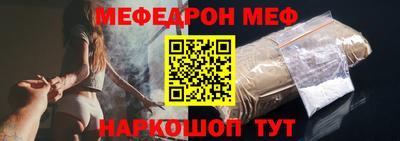 таблы Гусь-Хрустальный