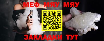 мет Гусев