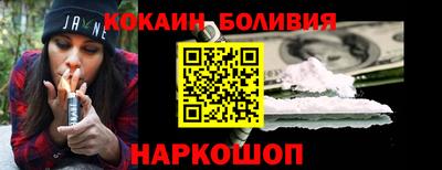 хмурый Гусиноозёрск