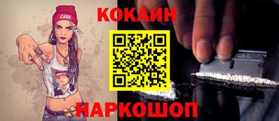 хмурый Гусиноозёрск