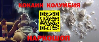 мет Гусев