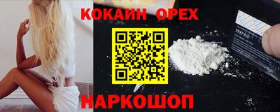 таблы Гусь-Хрустальный