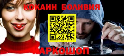 СК Гатчина