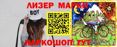 хмурый Гусиноозёрск