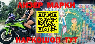 хмурый Гусиноозёрск