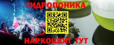 хмурый Гусиноозёрск