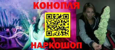 мет Гусев