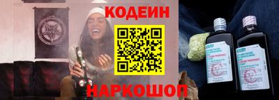 мет Гусев