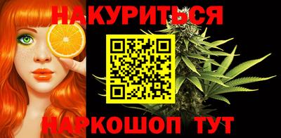 стафф Гагарин