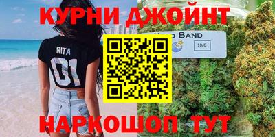 таблы Гусь-Хрустальный