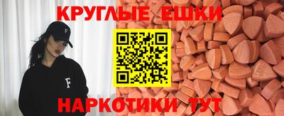 хмурый Гусиноозёрск