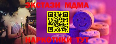 мет Гусев