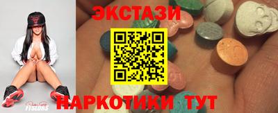 хмурый Гусиноозёрск