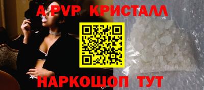 мет Гусев