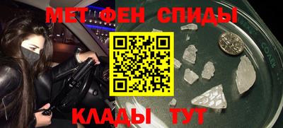 стафф Гагарин