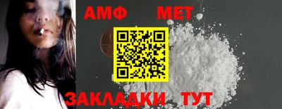 хмурый Гусиноозёрск