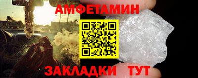хмурый Гусиноозёрск