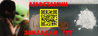 СК Гатчина