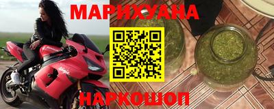 мет Гусев