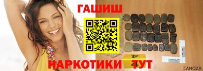 хмурый Гусиноозёрск
