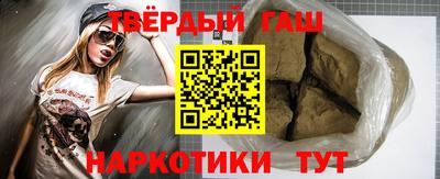 таблы Гусь-Хрустальный