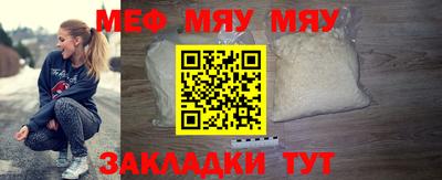 гидра Гай