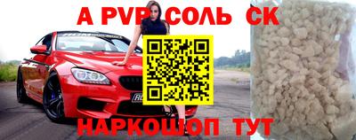мет Гусев