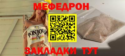 мет Гусев